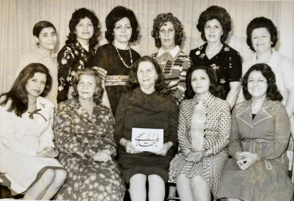 The Committee of Compassionate and Merciful Women in Shiraz, Iran, 1973 of which Nosrat Yaldaie (top left) was the member and secretary.